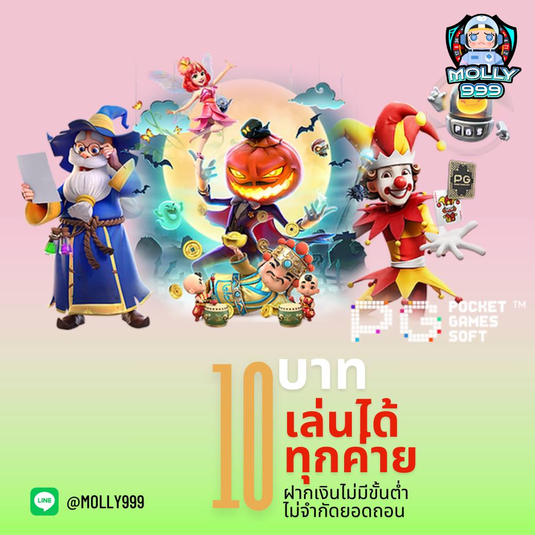 1WIN BET โปรโมชั่นแจกโบนัสบาคาร่ารายวัน 20% ทุกครั้งที่เติมเงิน